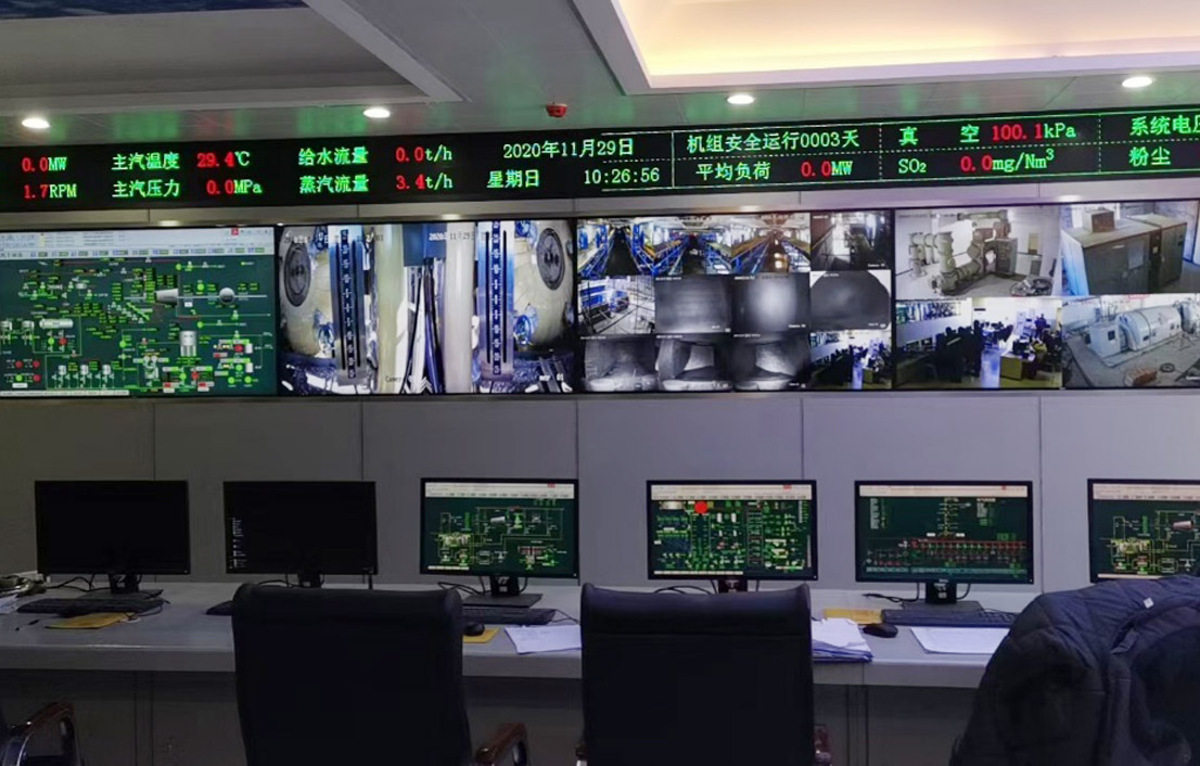 2020年11月，方正县电厂10kv高压柜送电圆满完成
