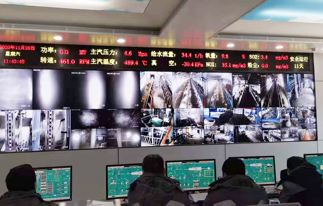 2020年11月，兰西县电厂10kv高压柜送电圆满完成