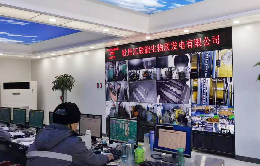 2020年11月，牡丹江电厂10kv高压柜送电圆满完成
